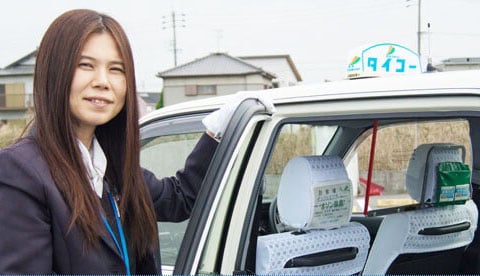 大興タクシー 株式会社の画像5枚目