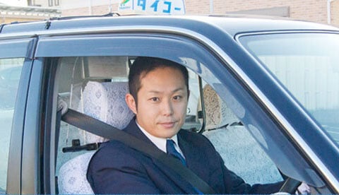 大興タクシー 株式会社の画像4枚目