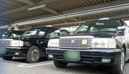 大興タクシー 株式会社の画像8枚目