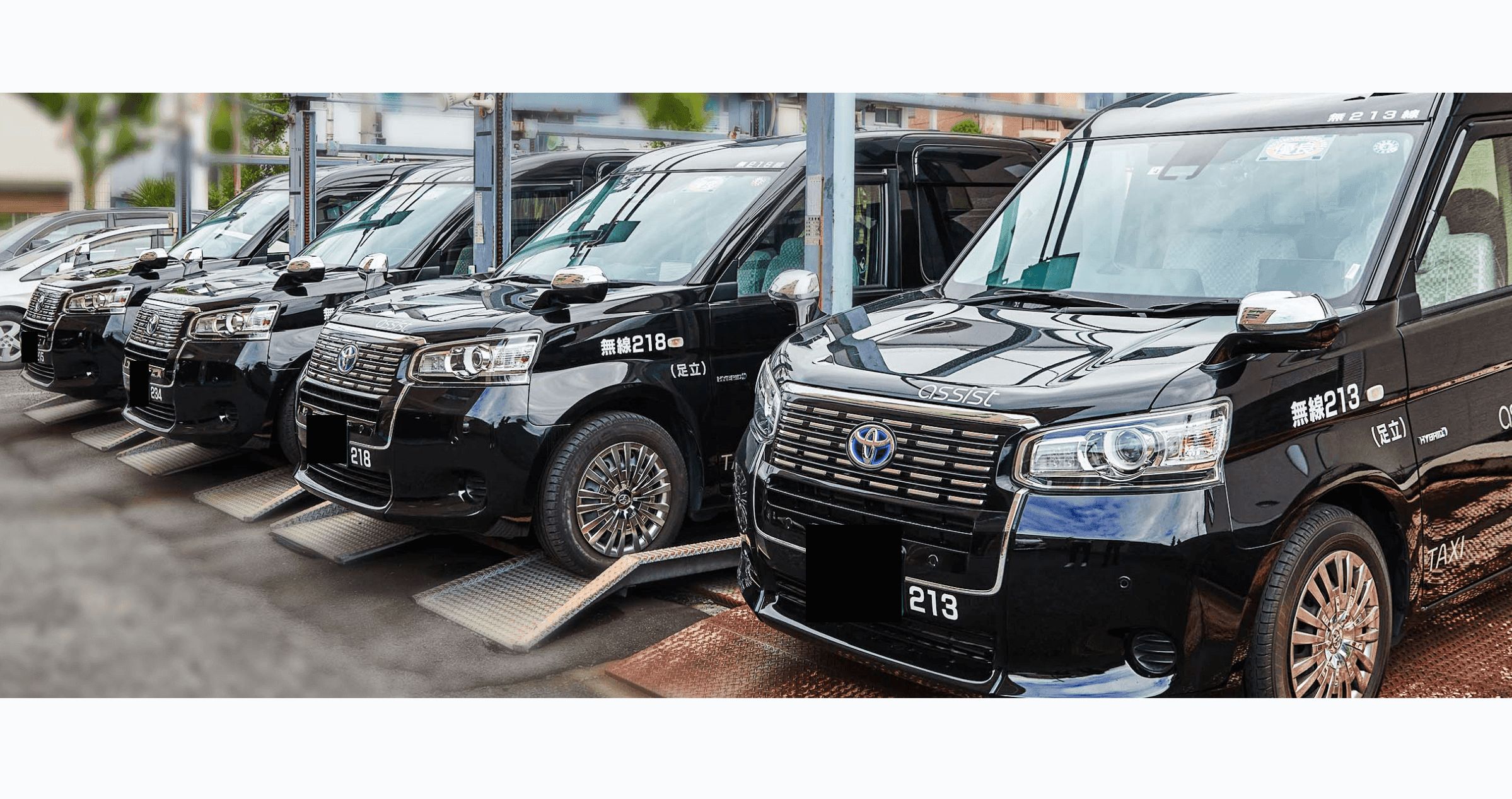 株式会社アシスト(タクシー事業部)の画像9枚目