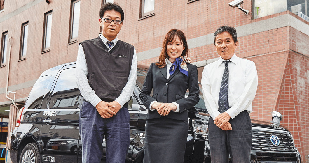 株式会社アシスト(タクシー事業部)の画像7枚目
