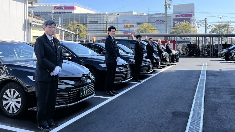 名古屋エムケイ 株式会社の画像3枚目