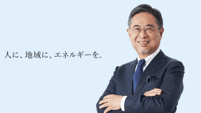 アイエスジー株式会社の画像3枚目