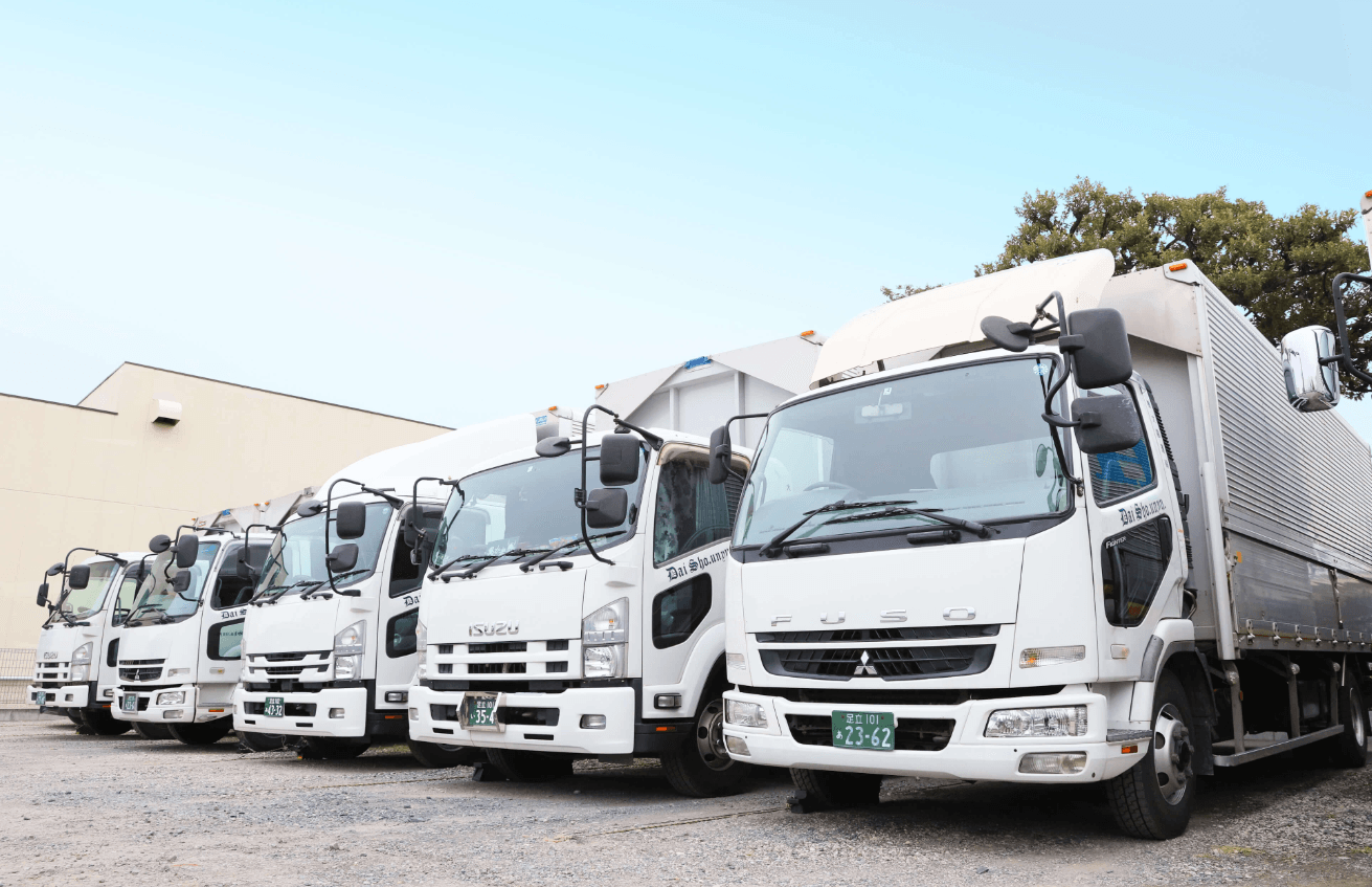 有限会社 大昌運輸の画像5枚目