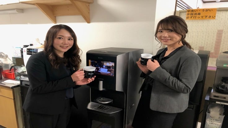 株式会社 あゆみっくすの画像2枚目