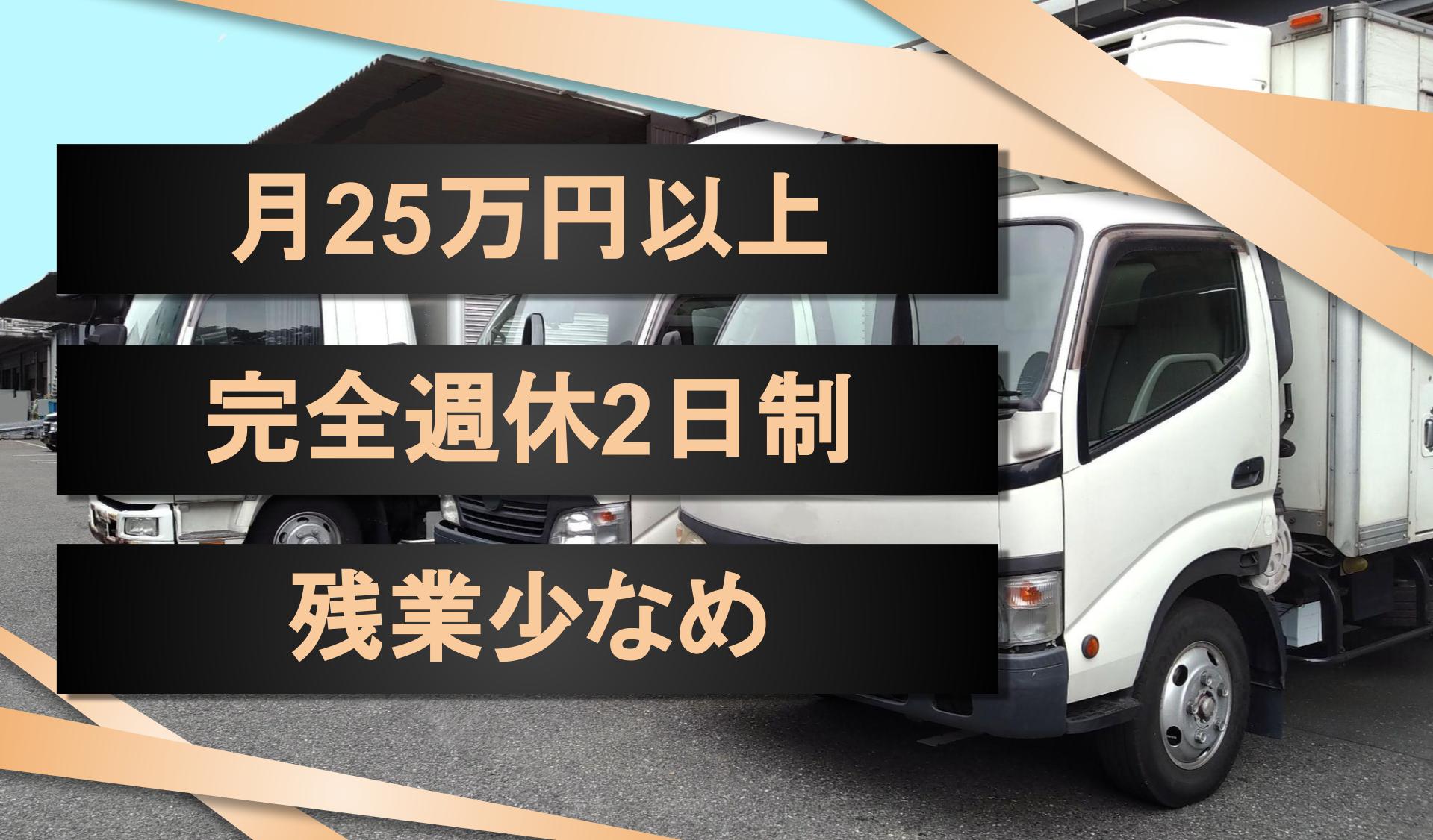 株式会社 Polyvalentの画像