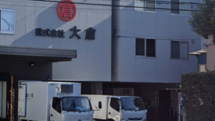 ザ・フィッシュファクトリー・ジャパン株式会社の画像5枚目