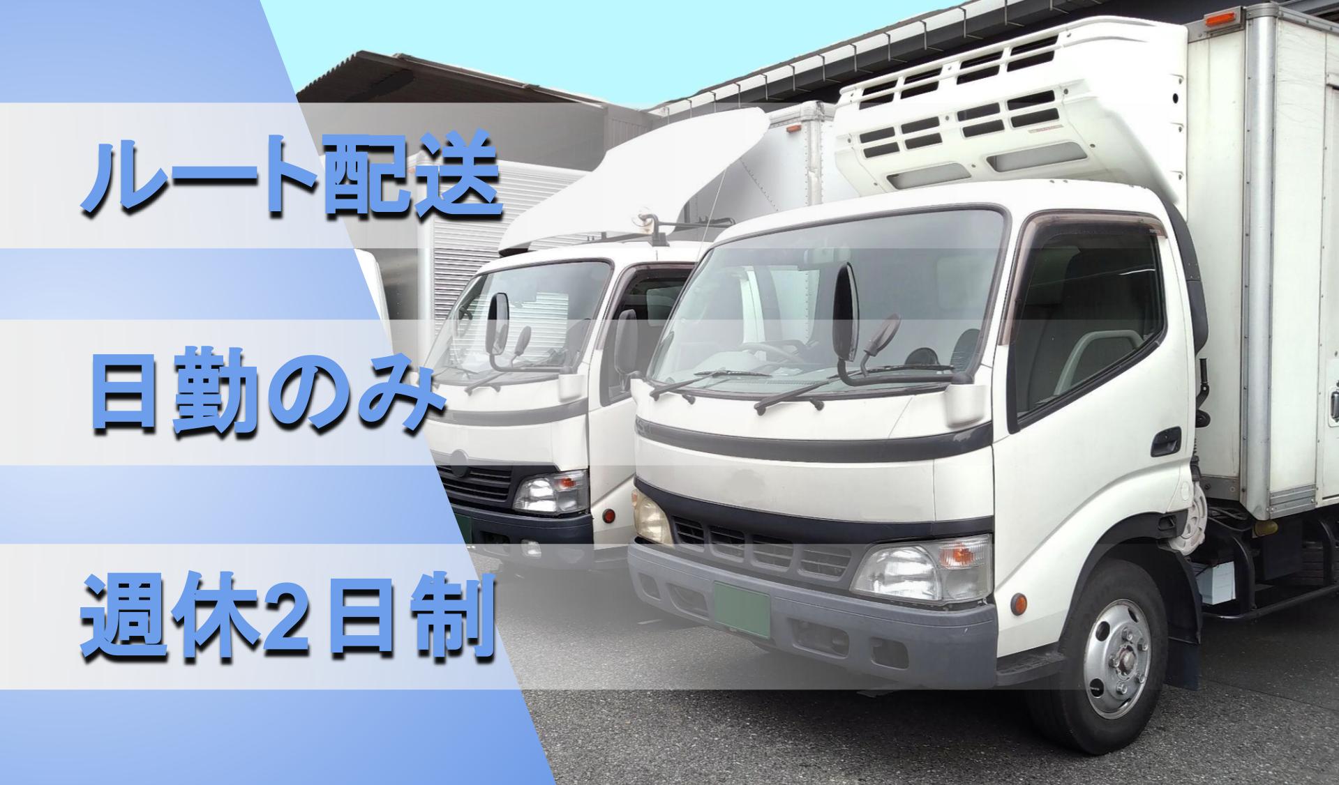 ザ・フィッシュファクトリー・ジャパン株式会社の画像3枚目