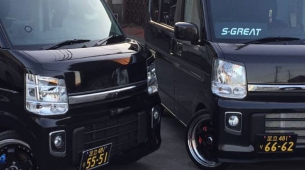 株式会社エスグレートの画像5枚目