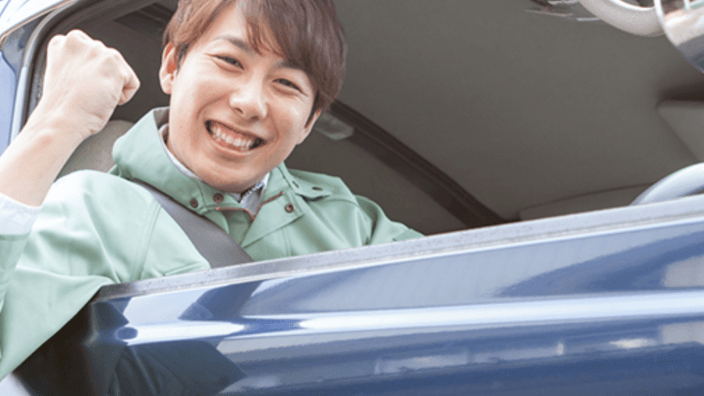 株式会社エスグレートの画像6枚目