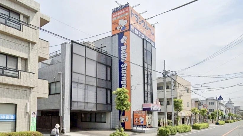 富士興業株式会社の画像5枚目