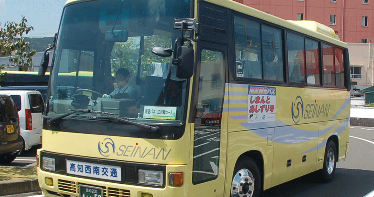 高知西南交通 株式会社の画像3枚目
