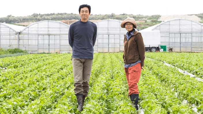 株式会社 みやぎ農園の画像2枚目