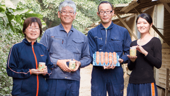 株式会社 みやぎ農園の画像4枚目
