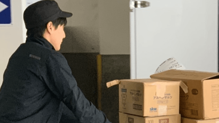 株式会社 ムーブの画像2枚目