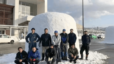 株式会社 岡部興業の画像