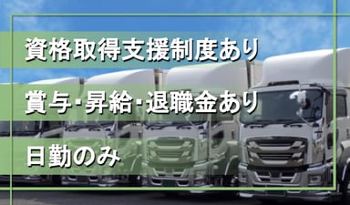 株式会社田中金属の画像