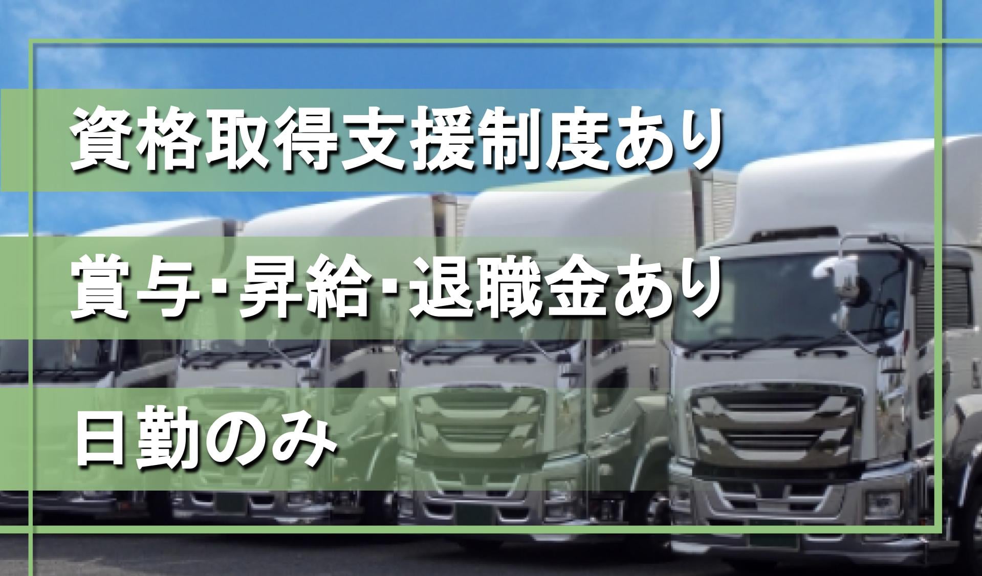 株式会社田中金属の画像