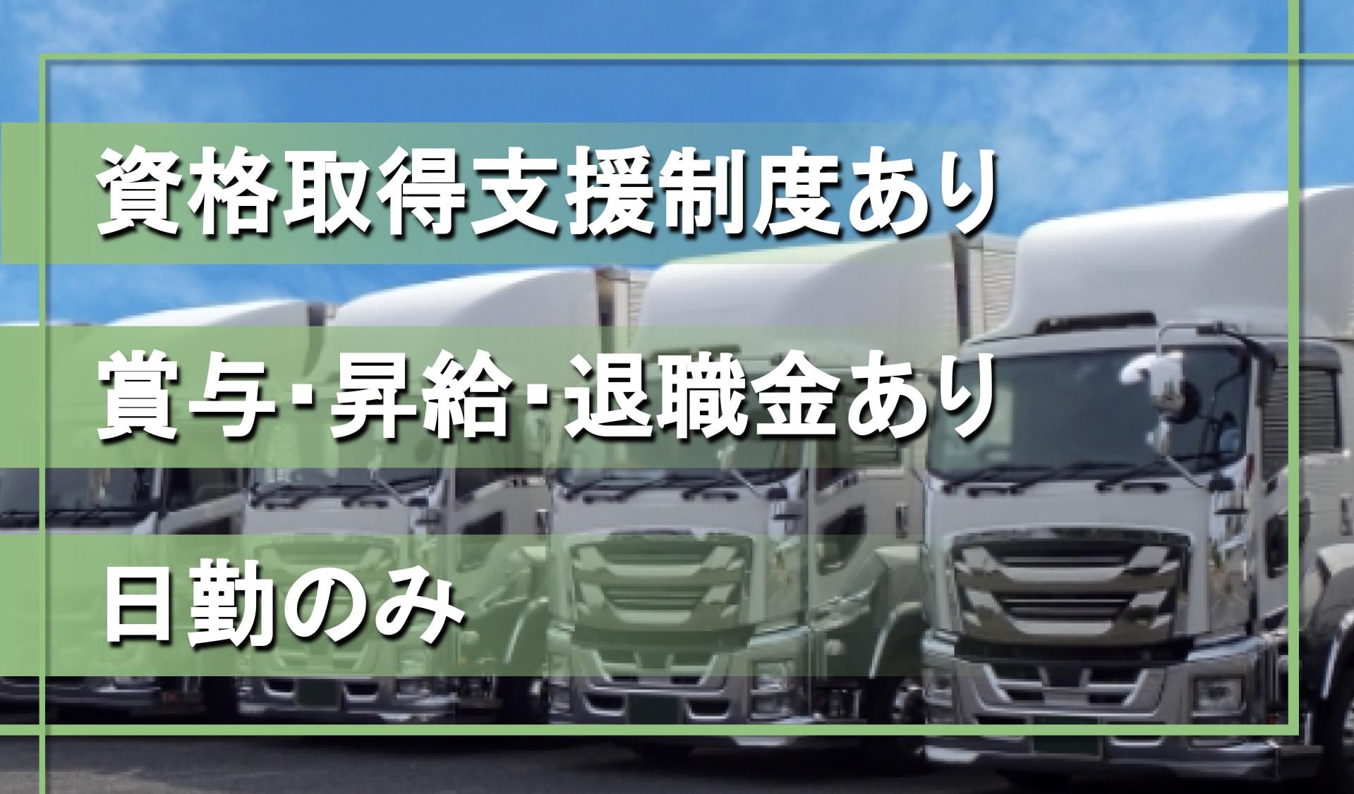 株式会社田中金属の画像1枚目