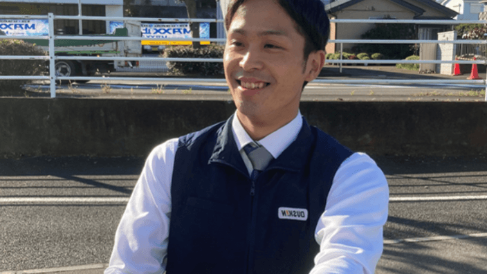 株式会社 ナックの画像2枚目