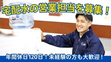 株式会社 ナックの画像