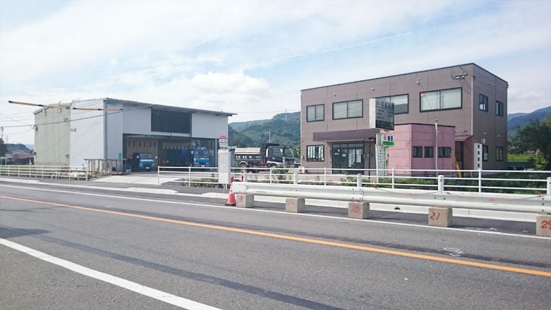 株式会社 真島建設の画像5枚目