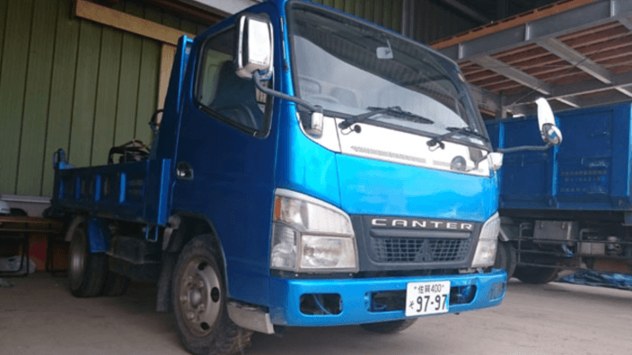 株式会社 真島建設の画像2枚目