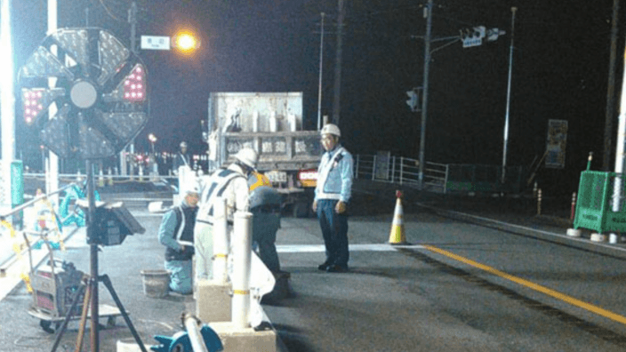 株式会社 真島建設の画像3枚目