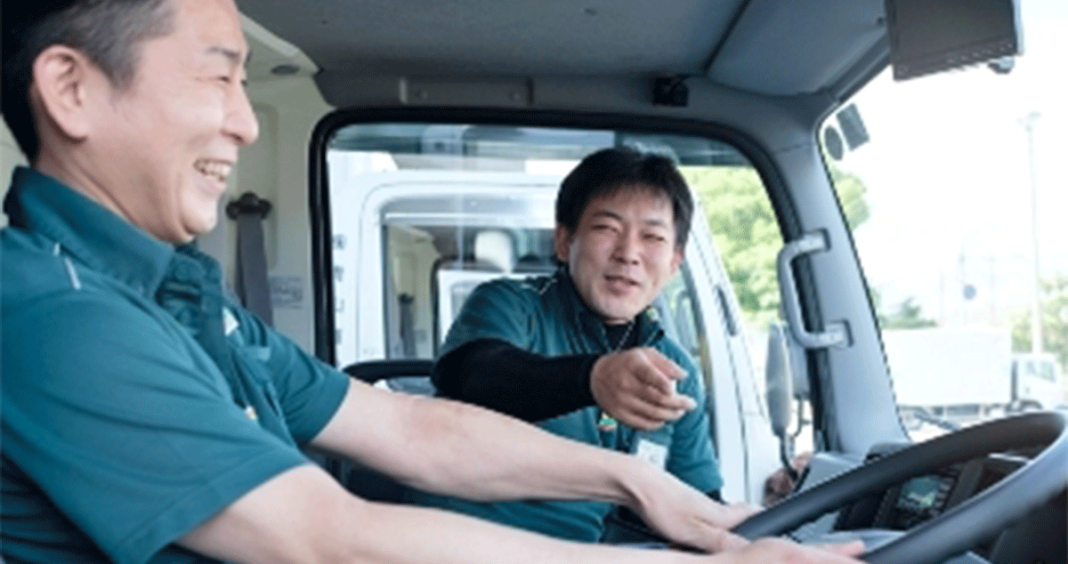 株式会社 青山運送の画像2枚目