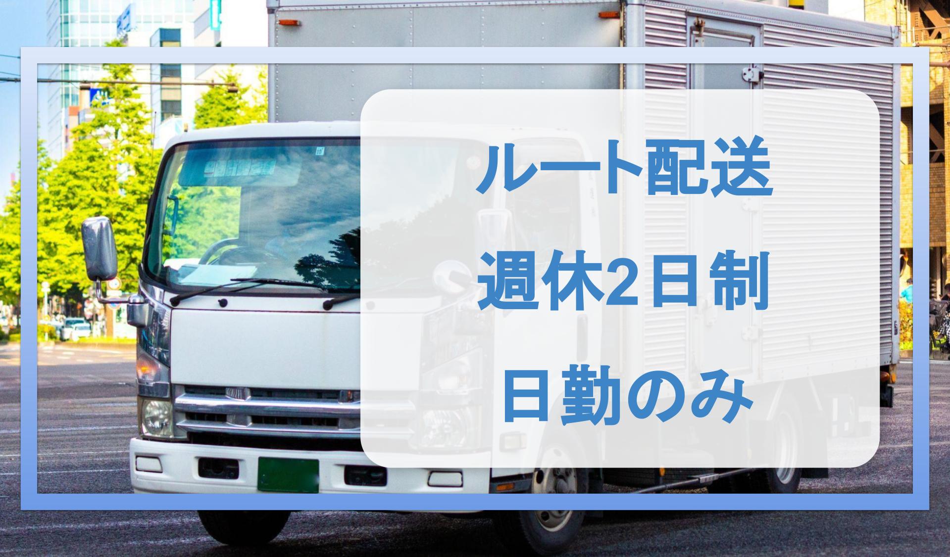 株式会社 Mondo-Gの画像