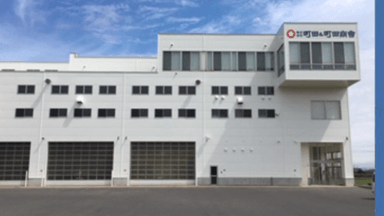 株式会社 町田アンド町田商会の画像