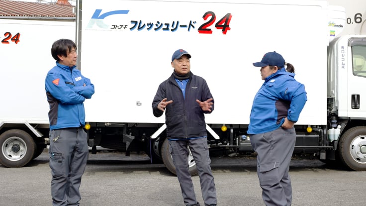 寿ロジコム 株式会社の画像3枚目