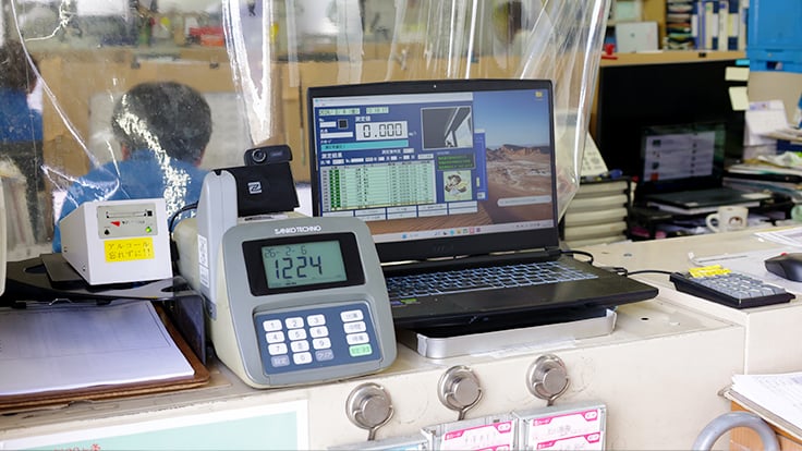 寿ロジコム 株式会社の画像14枚目