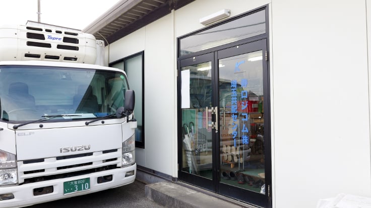 寿ロジコム 株式会社の画像12枚目