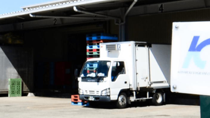 寿ロジコム 株式会社の画像4枚目