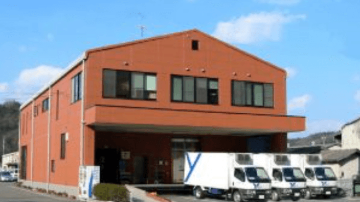 株式会社 吉寅商店の画像2枚目