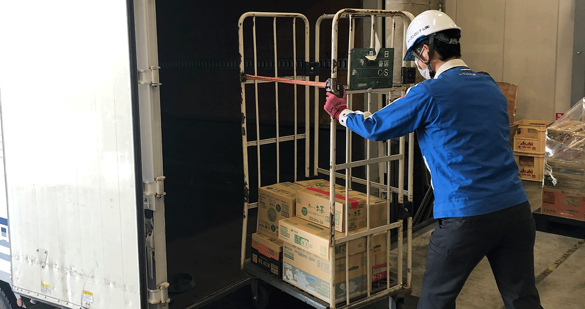 株式会社伊藤園ロジテムの画像5枚目