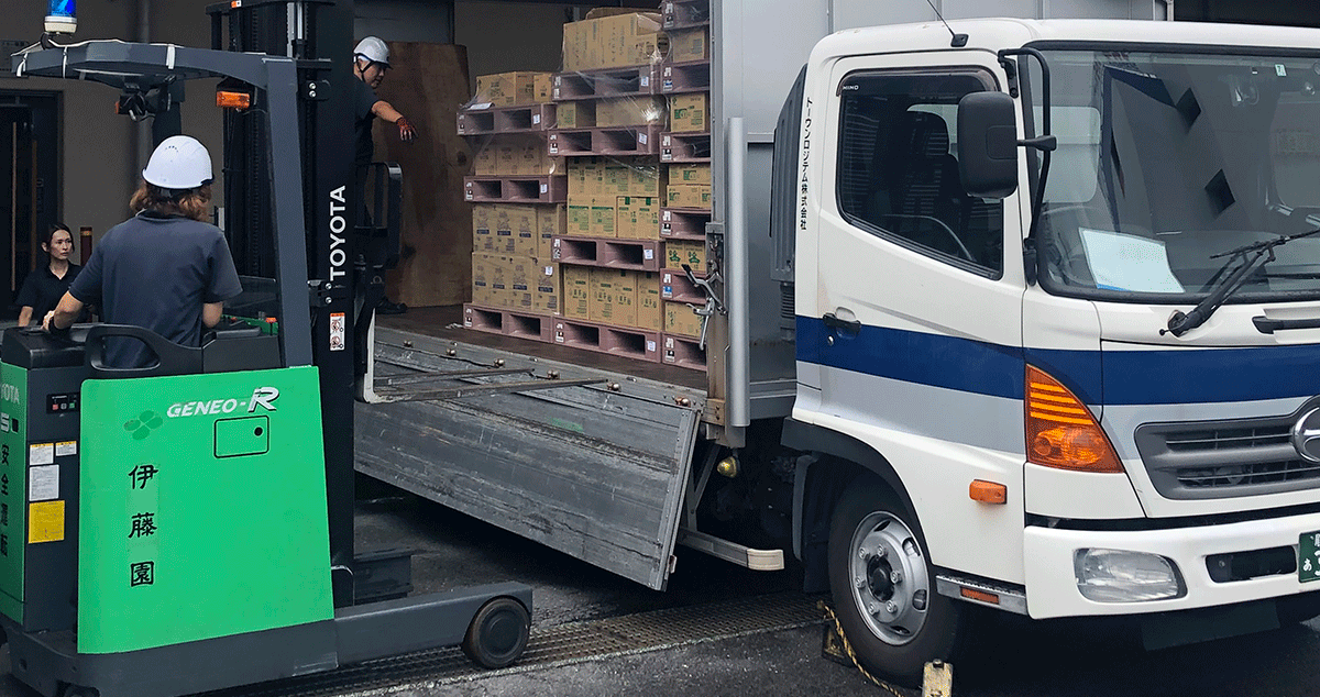 株式会社伊藤園ロジテムの画像3枚目