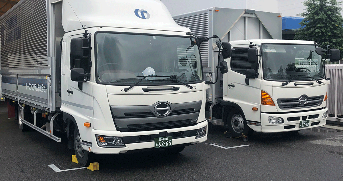 株式会社伊藤園ロジテムの画像4枚目