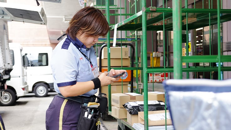 有限会社エス・ティ・エスの画像14枚目