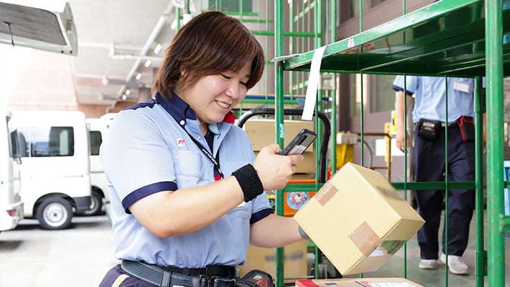 有限会社エス・ティ・エスの画像13枚目