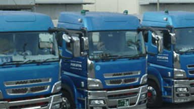 株式会社 福井屋の画像