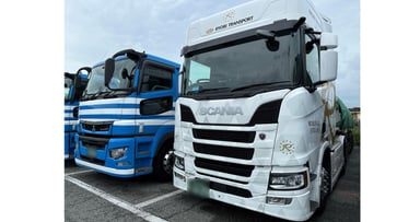 両備トランスポート株式会社 山口支店の画像