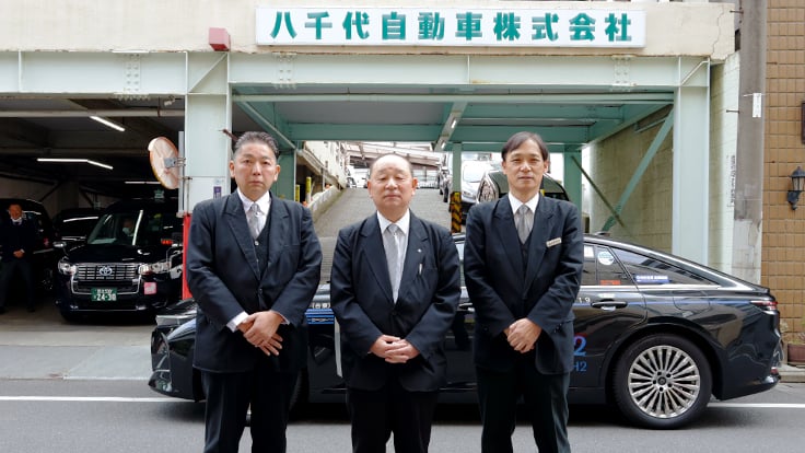 八千代自動車 株式会社の画像2枚目