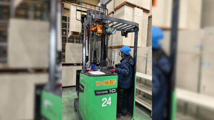 コーユーロジックス株式会社の画像13枚目