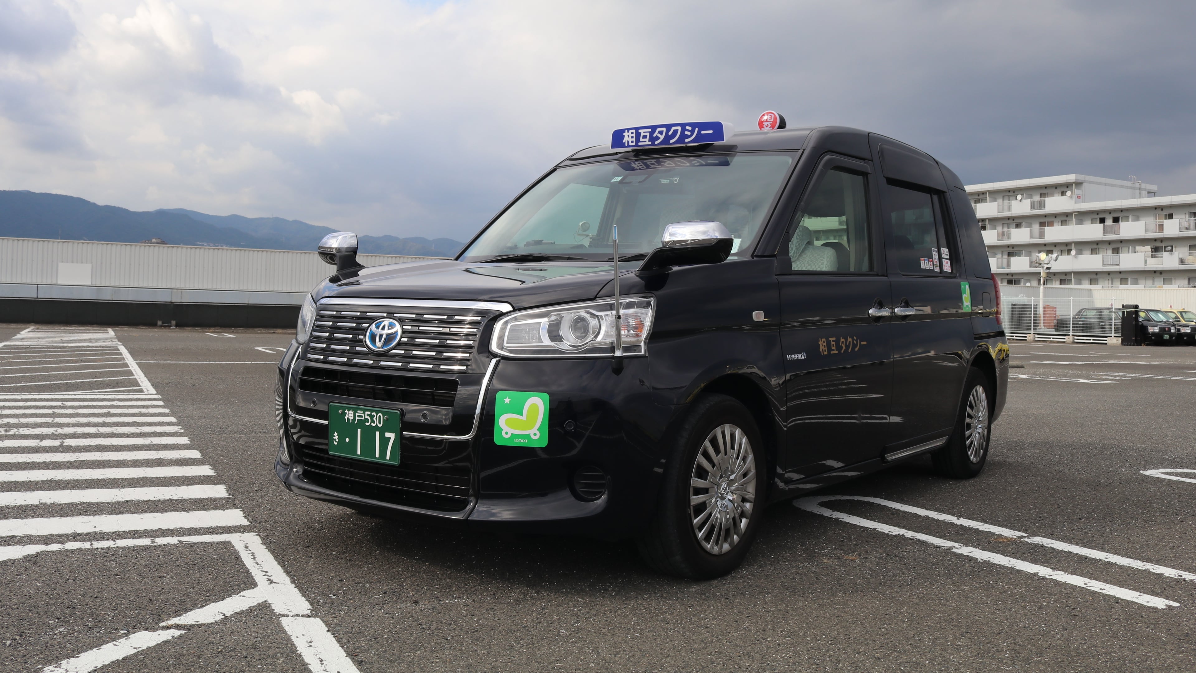 神戸相互タクシー 株式会社の画像2枚目