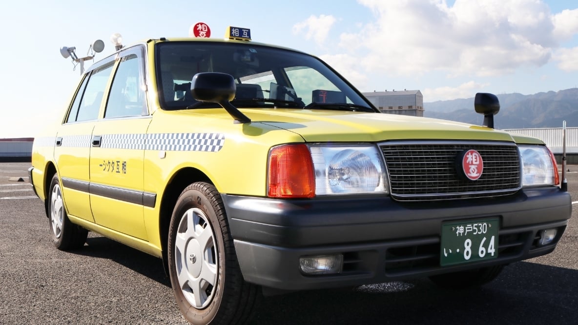 神戸相互タクシー 株式会社の画像3枚目