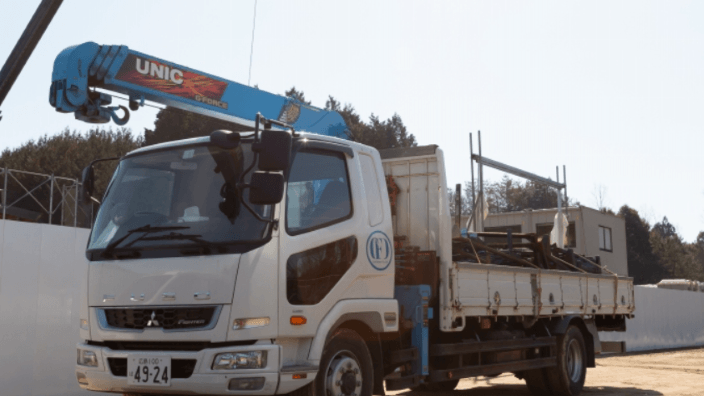 株式会社 Confidenceの画像2枚目