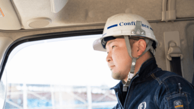 株式会社 Confidenceの画像