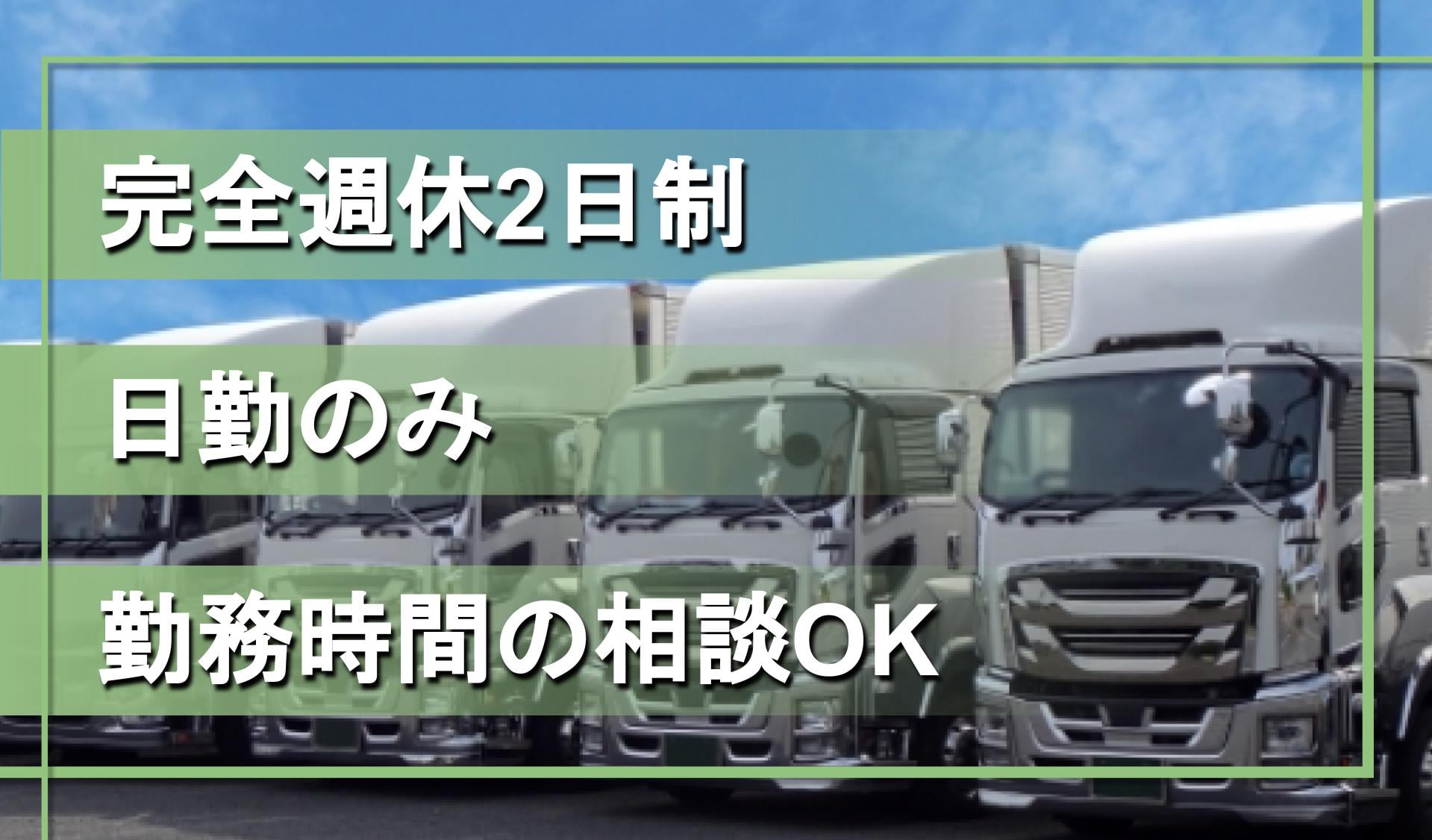 有限会社 アクセルの画像